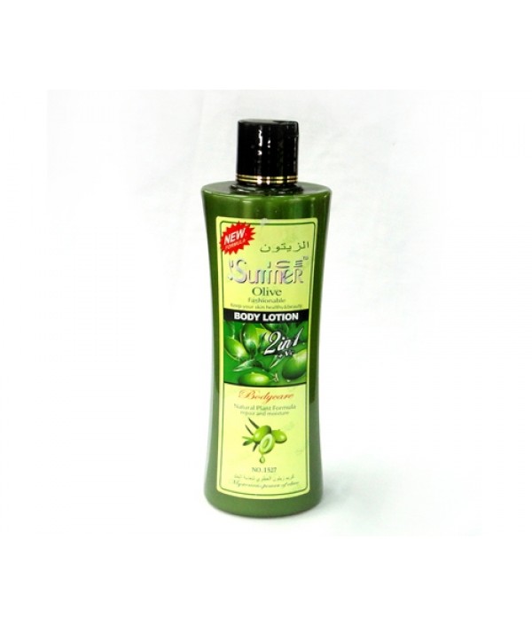 ICE SUMMER OLIVE BODY LOTION