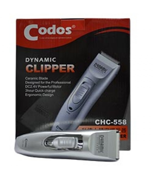  Codos dynamic clipper